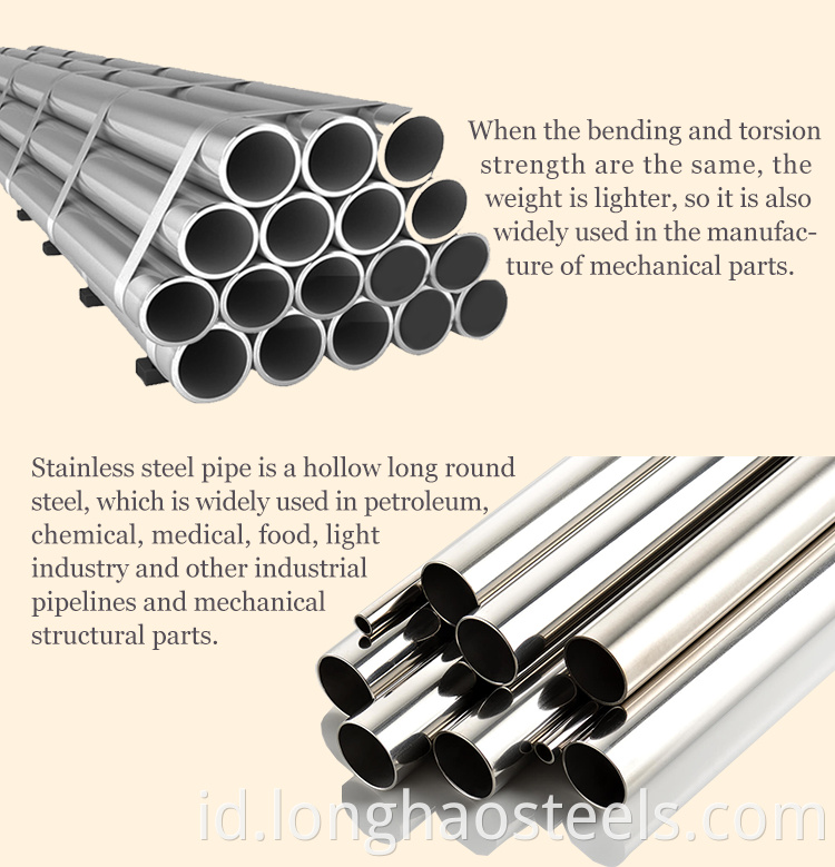 Pipa stainless steel3.png